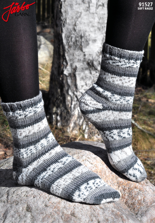 Stretchiga sockor med afterthought heel 